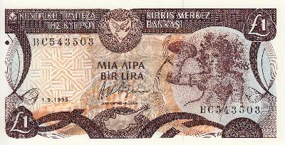 Beschrijving voorzijde: NYMPH